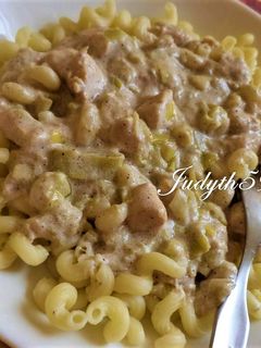 Póréhagymás-szerecsendiós csirkemell recept fotója