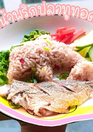 รูปของ ข้าวผัดน้ำพริกปลาทูทอด