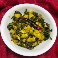 A picture of Curried Cauliflower with Spinach.