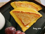 Gambar ropang telur