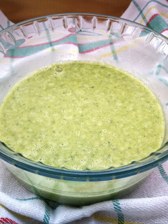 Una foto de Salsa verde deliciosa