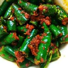 A picture of Choki green chilli.