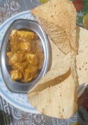 પનીર મસાલા(paneer masala Recipe in Gujarati) રેસીપી મુખ્ય ફોટો