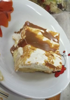 صورة لوصفة حلاوة السلايس من ايدي😍