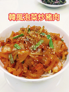 🇰🇷韓風泡菜豬肉~10分鐘上菜 的食譜成品照片