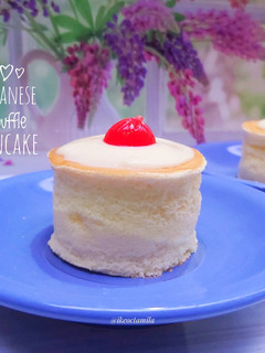 Foto resep Japanese souffle pancake