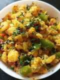 ફ્લાવર સીમલા મીર્ચ & ટામેટાં સબ્જી (Flower Simla Mirch Tomato Sabji Recipe In Gujarati)