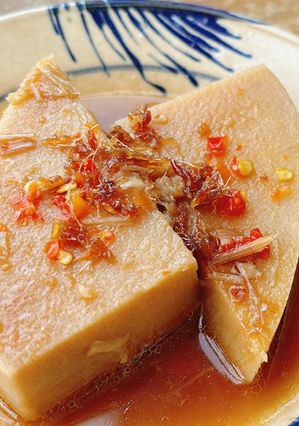 Hình của món Củ hủ dừa kho sả ớt.