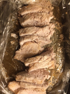A picture of Super Easy Roasted Pork.