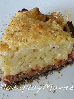 Una foto de Pastel de espaguetis y carne, sin lactosa, en GME, F y G y tradicional