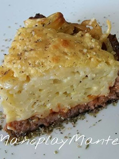 Una foto de Pastel de espaguetis y carne, sin lactosa, en GME, F y G y tradicional