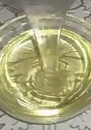 صورة لوصفة #الشربات- او السيرب التقيل لحلويات رضان
