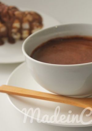 Una foto de Sirope (Salsa) de Chocolate y Café