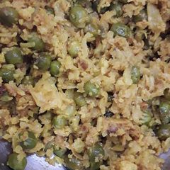 A picture of Gobhi matar.
