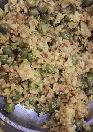 A picture of Gobhi matar.