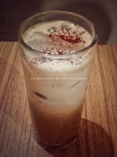 Foto resep # 30 : Ice Milk Coffe