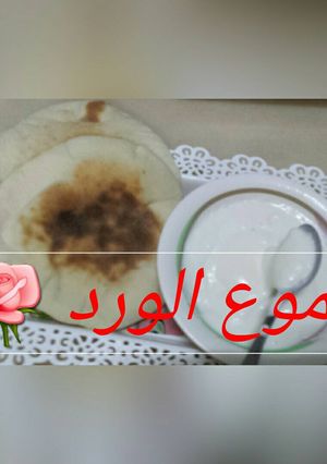 صورة لوصفة الثوميه مع العيش العربي البيتي 😍😍