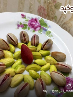 عکسی از دستور پسته پرک 😋