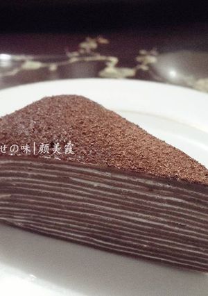 Foto resep Mille Crepes