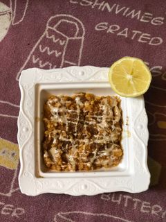 صورة لوصفة خلطة الفول الجاهز