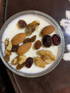 Una foto de Cuajada con frutos secos
