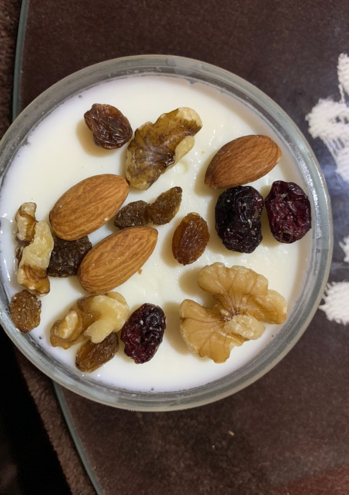 Una foto de Cuajada con frutos secos