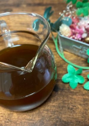 A picture of Balsamic Vinegar and Soy Sauce Dressing.