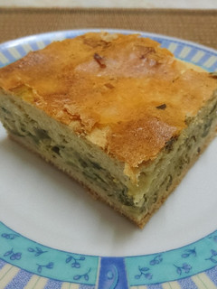 Una foto de Pastel de zapallito y puerros
