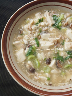 Foto resep Mun Tahu Ayam Jamur