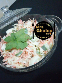 Salad ainihin hoton girkin