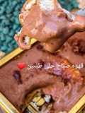 حلى قهوة صباح لذيذة وسهله