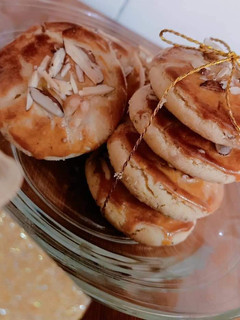 A picture of EID KI TAYARI "Special Desi Ghee Ki Naan khataie".