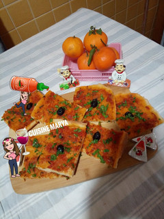 صورة لوصفة بيتزا كاري بنة زمان 🍕🍷🍕🍷