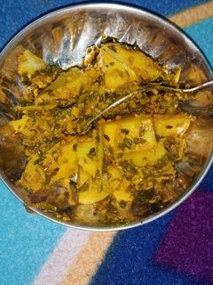 आलू मेथी की सब्जी (aloo methi ki sabzi recipe in Hindi) रेसिपी मुख्य फोटो