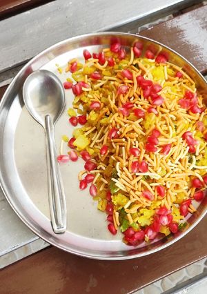 A picture of Poha.