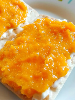 Una foto de Dulce de mandarinas con un toque de naranja, sin azúcar