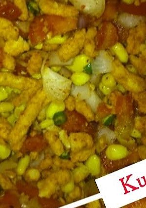 A picture of Kurkure Bhel.