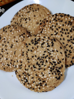 A picture of Tahini Sesame Cookies.