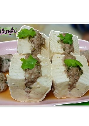 รูปของ เต้าหู้ยัดไส้หมูสับนึ่ง