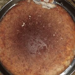 A picture of Suji cake.