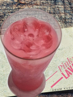 Foto resep Pink Lava