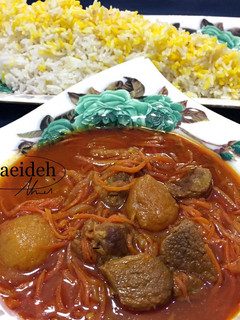 عکسی از دستور خورشت هویج