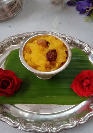 A picture of Kesari bath Karnataka style.