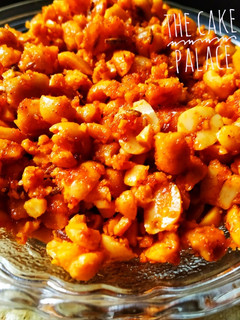 शेंगदाणे चटणी (shengdana chutney recipe in marathi) रेसिपी चे मुख्य फोटो