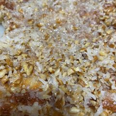 A picture of Make Do Cake.