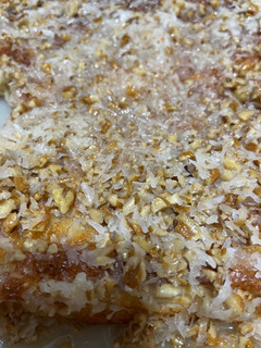 A picture of Make Do Cake.
