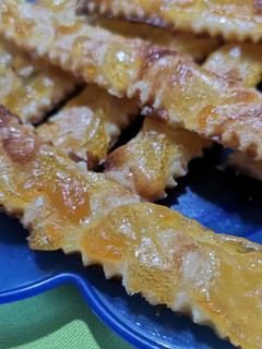 Foto di Sfogliatine di marmellata di albicocche 🍑