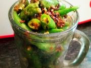 A picture of green chilli seed
