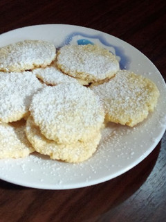 Una foto de Receta de galletas de coco rallado