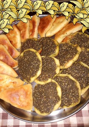صورة لوصفة معجنات بطاطا واقراص زعتر
